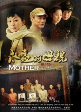 元旦福利-1积分-绝美尤物豆瓣酱写真 魅惑的黑色服饰68P[72]