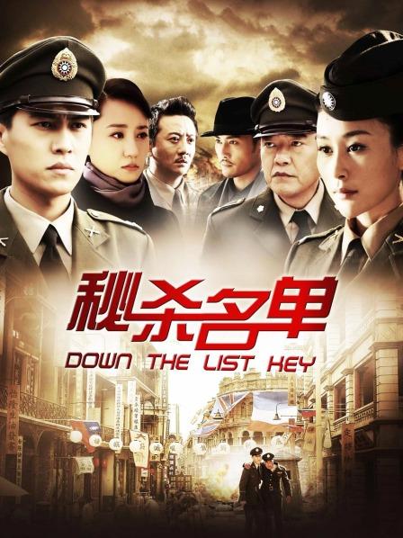 【精品自拍】中國超模伊麗莎白 『』会员版【百度网盘3v1080p/1.35G】